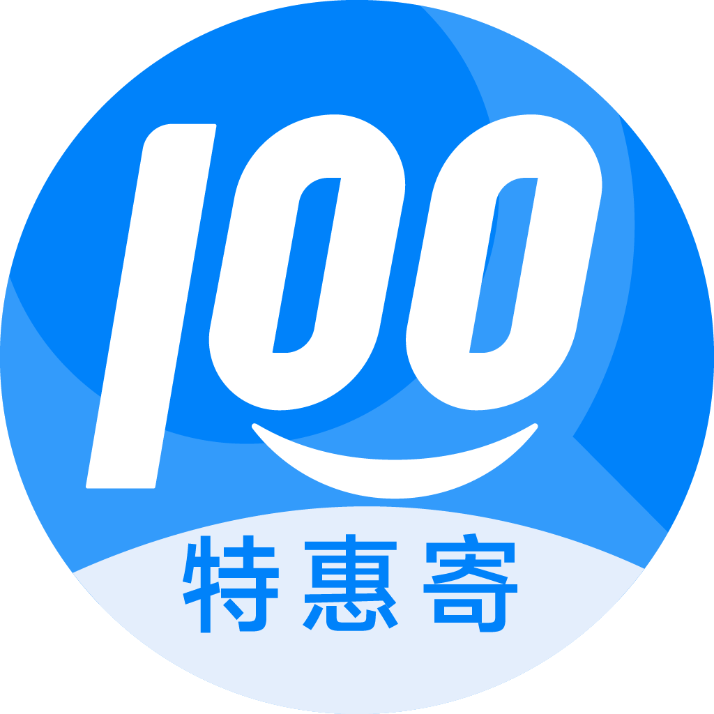 增城特惠寄优选