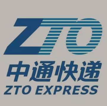 增城中通快递
