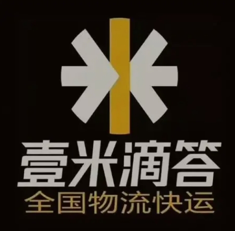 增城壹米滴答